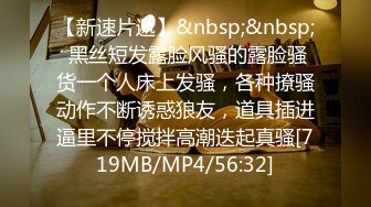 【探花哟】足浴店勾搭漂亮小姐姐，巧舌如簧不如小费来得实在，脱下丝袜抠穴打飞机玩少妇