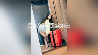 江苏KTV小妹