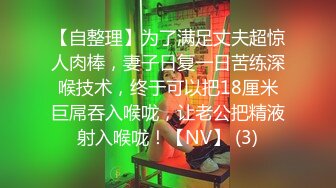 [2DF2]【贺新春会所尊享】色鬼老板的秘密潜规则 办公室内强行口爆后入火辣制服女秘书 纹身女神艾秋 高清720p原版首发 - soav(1381408-4632945)_evMerge [MP4/2