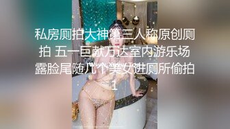 文静乖巧嫩妹妹！居家道具自慰！脱下睡衣贫乳嫩穴，情趣开裆内裤，掰穴揉搓特写，翘起美臀