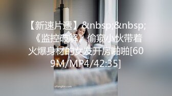 (no_sex)20230703_小兔子在玩球_669237438