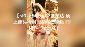 黑丝美女的性爱自拍书 极品丰臀骑乘无套啪啪 交合慢插高清特写真实刺激 最后速插爆操直接内射爽翻天 高清源码录制