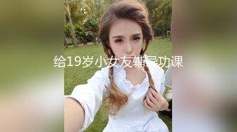 少女秩序 - R18 小鱼 丝滑萝莉居家女仆