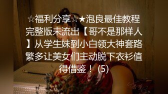 坑爹女主播偷入某游乐浴场更衣室偷拍直播 在里面逛了一圈[MP4/618MB]