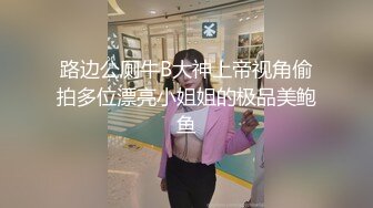 美腿超级卡哇伊萝莉兔兔酱 (2)