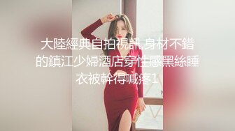 巨乳少妇 ·❤️ -嘉洛·-❤️ 欠债不还被拉到小树林