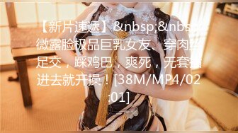 自收集抖音风裸舞反差婊合集第4季【1118V】 (831)