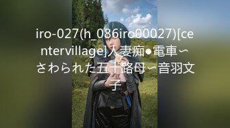 熟女阿姨 鲍鱼看着好嫩 小伙操逼有点猛 后入太深阿姨受不了 四川话唠唠叨叨说不停 无套内射