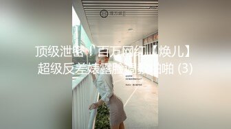 拉上窗帘的投影