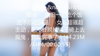 「原创」北京 女友穿着我的球衣 日常