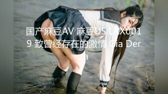 国产AV经典大片,蕾丝性感睡衣美女爆舔“屁眼”全身漫游