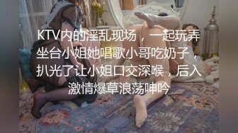 爱豆传媒IDG5435我的姐姐是色情主播