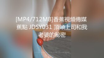 [MP4]STP31528 天美传媒 TMW173 卖原味内裤的女孩 李娜娜 VIP0600