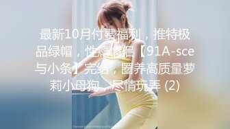 XKK9-8008_甘愿为奴-老板与秘书不为人知的秘密K9