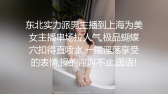 给老婆找3P嘴上说不要反应还是发自内心的（简介进群限时无门槛约炮