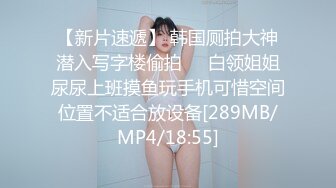 [MP4/ 644M]&nbsp;&nbsp; 阿姨我不想努力了饥渴淫荡熟女富婆找肌肉男舔逼 一顿骑乘抱着猛操“用力干我”完美露脸