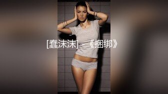 SWAG 風景優美