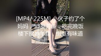 【自整理】Pornhub博主RiriDucky  按头杀 做脸上被舔小逼逼 女人的享受 最新视频合集【92V】 (80)