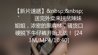 《极品CP?正版购买》韩式烤肉店女厕刁钻角度高清偸拍多位气质少女少妇方便~同步露脸全身看逼又能看脸4K原画