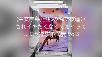 【新片速遞】&nbsp;&nbsp;《重购㊙️稀缺资源》禅狱工作室-抗拒者系列第二季劳作，大奶肥臀性感模特全裸头套手脚铁链束缚艰难打扫卫生[1070M/MP4/49:41]