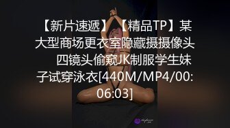 [MP4/ 1.86G]&nbsp;&nbsp;单身女老板真骚，留下公司小哥激情啪啪伺候她，从桌子上干到椅子上再到沙发床上