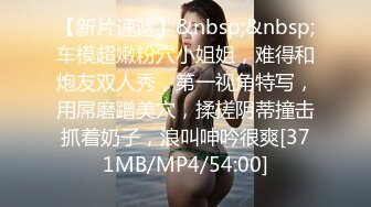 [MP4/421M]6/15最新 纯情少女体验淫荡生活的快乐美腿扛肩上爆操肆意蹂躏VIP1196