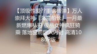 ❤️日本女优女❤️体操服清纯少女无毛白虎粉嫩骚逼，各种招式蹂躏她的阴蒂，再用肉棒暴力征服她