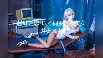 [MP4]微博网红萝莉嫩妹极品巨乳【少女秩序】VIP群内部定制作品逆天大奶抹润肤液推拿保养非常诱惑