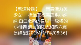 [MP4]男友双手不安份王者掉分 和好友一起3P齐操惩罚痴迷游戏女友