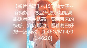 巨鹿娱乐SSN-011汁液摄影师EP2