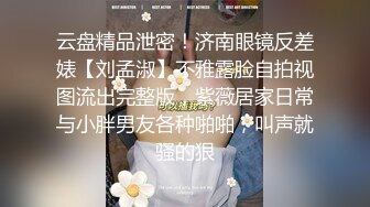 【OnlyFans】小胡渣大屌男友，颜值在线的肉感体态女友[yamthacha]福利合集，蜜桃臀粉穴后入，居家自拍 27