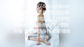 ❤️是女神也是反_差母G❤️人前女神,人后精盆,高冷反_差婊让金主爸爸的大鸡八插得欲仙欲_死 有钱人的玩物