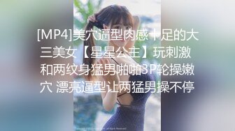 复刻版名人卡戴娜OF顶级身材巨乳女神【阿多拉】私拍视图全套，尤物般的身体紫薇被大肉棒征服v (6)