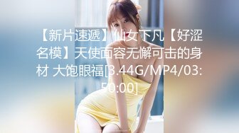 【瘦不下来的欢小姐】成都小美女，夜晚街头吃喝玩乐一条龙几瓶啤酒助兴，跟男友激情啪啪，娇喘阵阵销魂中 (11)