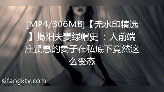 ⚫️⚫️魔手外购无水原版！美女如云高档商场女厕脸逼同步偸拍多位极品小姐姐方便，近景特写赏脸赏B，亮点多多