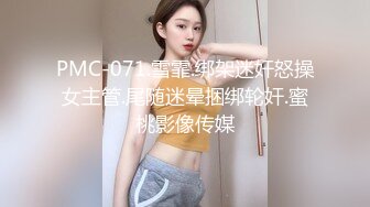 STP33924 【大吉大利】今夜的小姐姐挺漂亮良家感十足身材好奶子也大爱笑亲和力强，激情爆操一小时