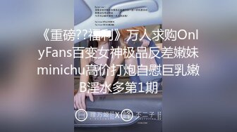 精品来袭 陈D灵 免费直播清纯无毛嫩逼被狂插