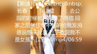 [MP4/ 1.39G] 极品颜值美女为赚钱下海，今天好友过来啪啪大秀，浴室洗澡第一视角深喉