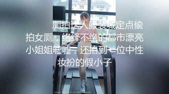 没了小情人，只能干老婆