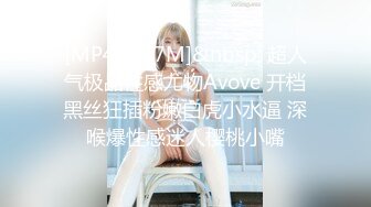 90后恩爱小夫妻【lovefor928】极品良家小少妇，到处景点打卡露出，旗袍美人，需要高质量单男！