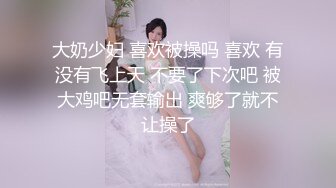 美好的一天从艹妹妹开始