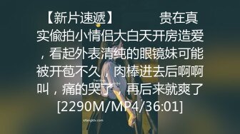 甜妹OF網黃-ndream-資源爬取全收錄,極品純甜風440P+28V