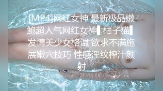 [MP4/ 172M] 小女友 我开始录了 不要 不能录 老公 大奶妹子第一次啪啪录像很害羞 贵在真实