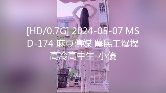 [MP4/ 239M] 蜜桃臀足球宝贝女上位，这样的屁股太太棒了，坐起来就是像是无底洞！