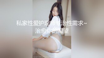 熟女很享受