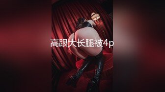 SP-236(42sp00236)[V＆Rプランニング]男女6人監禁物語