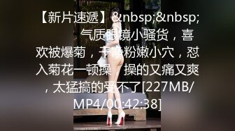 [MP4/956MB]《叔嫂乱伦》风韵犹存的嫂子怀孕了 今天哥哥出差嘿嘿,又可以去干她了