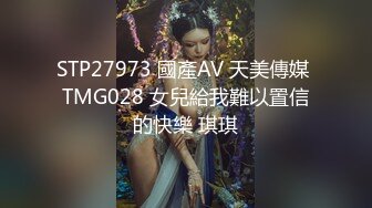 [MP4/939M]7/23最新 猥琐三人组迷翻兼职学妹掰开大腿三人轮流干快感上瘾VIP1196