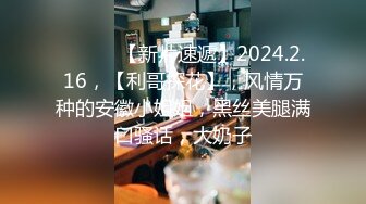 2024-2月新流出黑客破解家庭网络摄像头偷拍❤️玩具发烧友小哥中午和媳妇在客厅啪啪