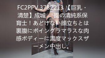 【新片速遞】办公楼女厕全景偷拍短裙美女的极品美鲍BB上还残留着白色的粘液[246M/MP4/01:50]